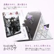 画像4: 【予約】[新品]《通常版》DREAM THESIS (ドリームテーゼ)ブロマイド5枚セット付き [2610] (4)