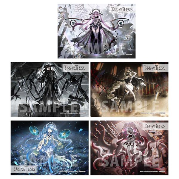 画像2: 【予約】[新品]《通常版》DREAM THESIS (ドリームテーゼ)ブロマイド5枚セット付き [2610] (2)