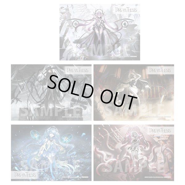 画像3: 【予約】[新品]《限定版》DREAM THESIS ドリームテーゼ 【特典:B2タペストリー・ブロマイド5枚セット】 [2610/30] (3)