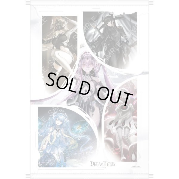 画像2: 【予約】[新品]《限定版》DREAM THESIS ドリームテーゼ 【特典:B2タペストリー・ブロマイド5枚セット】 [2610/30] (2)