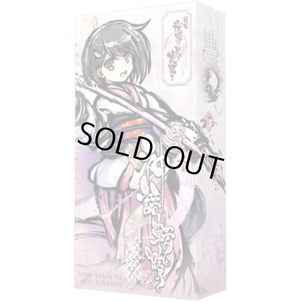 BFP_Sinsakura_dai2002.jpg