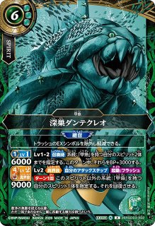 ポケカサプライ】[スリーブ]デッキシールドプレミアム・グロス