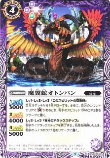 WS】スク水、プール日和! トール【RR】KMD/W96-026ヴァイス