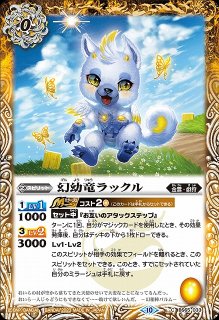 BS】鎧神機ヴァルハランスXV【XV】(BSC45収録/2024年度)〈11