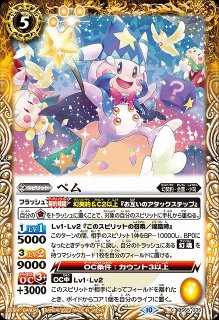 遊戯RD】夢翔の愛【オーバーラッシュレア/魔法】RD/KP20-JP058遊戯王