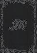 画像2: 【BS】紫の世界/紫の悪魔神【CP/[SECRET]】(BS73収録/2025年度)〈12〉BS73-TCP02 (2)