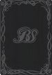 画像1: 【BS】緑の世界/緑の自然神【CP/[SECRET]】(BS73収録/2025年度)〈12〉BS73-TCP03 (1)
