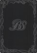 画像2: 【BS】白の世界/白き機神【CP/[SECRET]】(BS73収録/2025年度)〈12〉BS73-TCP04 (2)
