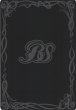 画像1: 【BS】青の世界/青き異神【CP/[SECRET]】(BS73収録/2025年度)〈12〉BS73-TCP06 (1)
