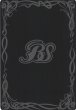 画像2: 【BS】青の世界/青き異神【CP/[SECRET]】(BS73収録/2025年度)〈12〉BS73-TCP06 (2)