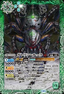 BS】混沌超神星ジークヴルム・オルタ・ノヴァ【AX】(BS75収録/2026年度