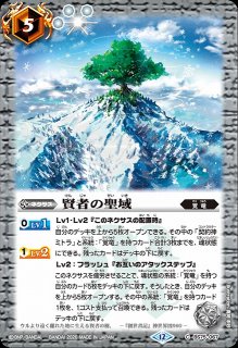 DIG】ユノモン【SR/☆】BT25-044〈06〉デジモンカードゲーム - 通販は