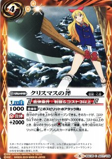 遊戯】赫焉竜グランギニョル【プリズマティックシークレット 遊戯】赫焉竜グランギニョル【プリズマティックシークレット