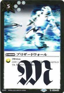 遊戯】超電磁タートル【ノーマル/効果】SD37-JP019遊戯王OCG