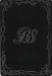 画像2: 【BS】赤の世界/赤き神龍皇【転醒X】(BSC38収録/2021年度)〈8〉[SECRET]BS52-TX01 (2)