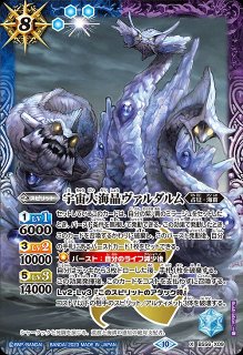 ビルディバイド公式サイト