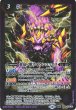 画像1: 【BS】黄泉ノ獣ライウンコマイヌ/イザナミの黄泉神殿(新イラスト)【転醒R/[SECRET]】(BSC41収録/2023年度)〈10〉[SECRET/転醒R]BS55-012 (1)