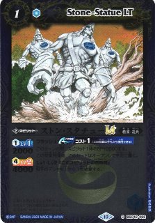 BS】キズナリターン（巽 キマリ/サイン）【R/[SECRET]】(BS74収録/2025