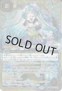 BSC43]ディーバブースター 10thパーティーバトルスピリッツ通販