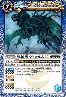 遊戯】トラップトリック【ノーマル/罠】SD45-JP034遊戯王OCG:罠 - 通販