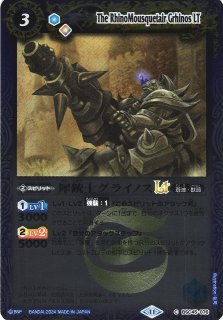 新品ボックス]バトルスピリッツ テーマブースター AGE OF