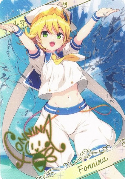 画像1: 【BS】メタリックカード【-】(BSC46収録)D05-06 (1)