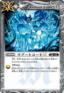 遊戯】マスク・チェンジ【ウルトラパラレル/魔法】TTP1-JP051遊戯王OCG