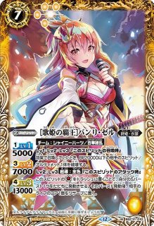 遊戯】トラップトリック【ノーマル/罠】SD45-JP034遊戯王OCG:罠 - 通販