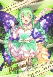 OP】おナミ【R/SP】(OP07収録)OP06-101ONE PIECE CARD GAME ワンピース