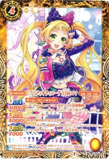 遊戯】赫焉竜グランギニョル【プリズマティックシークレット/融合 