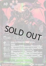 駿河屋 -<中古>LNJ/WE39-001SP[SP]：(ホロ)独り占めしちゃいます