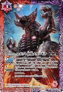 BS】絶甲氷盾【C】(SD48収録/2019年度)〈6〉SD06-016〈6〉バトル BS】絶甲氷盾【C】(SD48収録/2019年度)〈6〉SD06-016〈6〉バトル