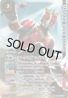 2025/11)(SECRET)仮面ライダーファイズブラスターフォーム[3]【X