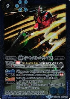 遊戯】鎧黒竜-サイバー・ダーク・ドラゴン【スーパー/融合】SD41-JPP02 