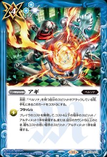 ポケカ サザンドラex sr ボーマンダex sar - メルカリ