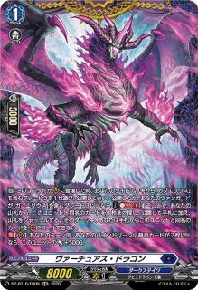 ヴァイス 迷子のバンド 高松燈 SR 4枚 ヴァイスシュヴァルツ