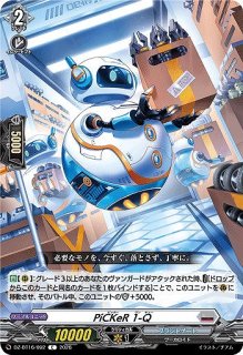 DBFW】孫悟飯：青年期【C】FS11-08ドラゴンボールスーパーカードゲーム