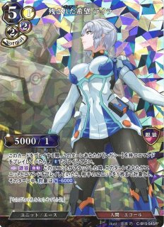 ブースターパックVol.15「刻め、魂の鼓動を」ビルディバイド通販