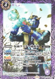 BS】アークの秘書・アズ【X】(CB17収録/2021年度)〈7〉CB17-X06