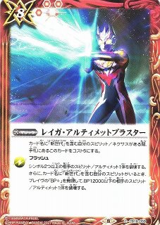 遊戯RD】夢翔の愛【オーバーラッシュレア/魔法】RD/KP20-JP058 - C