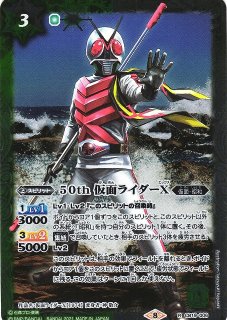 遊戯】RUM-バリアンズ・フォース【ノーマル/魔法】DP29-JP015遊戯王OCG