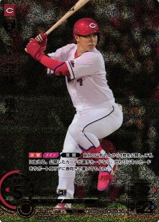 DO】[外野手]堂林 翔太(サイン)【SSP】CBP03-C02[カープ] - C