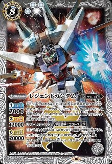 BS】アイリスフィールド【R】(BS68収録/2024年度)〈11〉BS48-094バトル