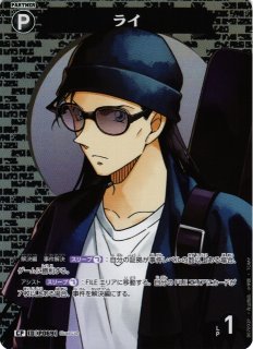 CTCG】赤井秀一【SRP】CT-P07[B07066P]名探偵コナン トレーディング