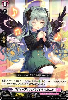 VG】プラネットアイドル パシフィカ【MSP】D-LBT04/MSP02 VG】プラネットアイドル パシフィカ【MSP】D-LBT04/MSP02