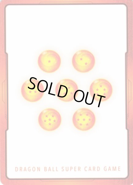 画像1: 【DBFW】エナジーマーカー〔ベジータ(ミニ)超サイヤ人3/金箔加工〕【-】E-38★ (1)