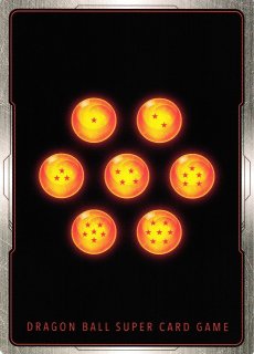 特別再録版】デスボール[DBF_FS04-16_C]【FB02収録