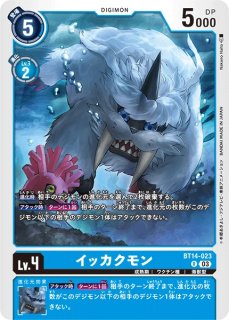 DIG】パタモン【SR】BT14-033〈03〉デジモンカードゲーム - 通販は