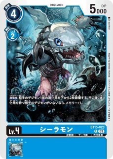 DIG】プクモン【U】BT15-030〈03〉デジモンカードゲーム - 通販は