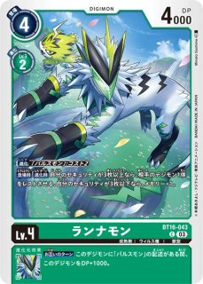 DIG】バルクモン【C】BT17-034〈03〉デジモンカードゲーム - 通販は